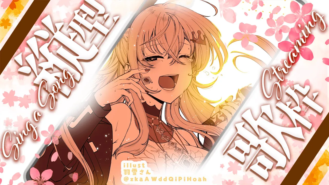 【縦型歌枠】雨だねえバラード多めの縦型歌枠♡【ホロライブ DEV IS 響咲リオナ】