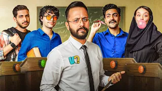 باز آمد بوی ماه مدرسه از مهد کودک تا دبیرستان 