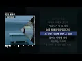 BIG Naughty (서동현) - 뻔한 발라드 [호프리스 로맨틱]ㅣLyrics/가사
