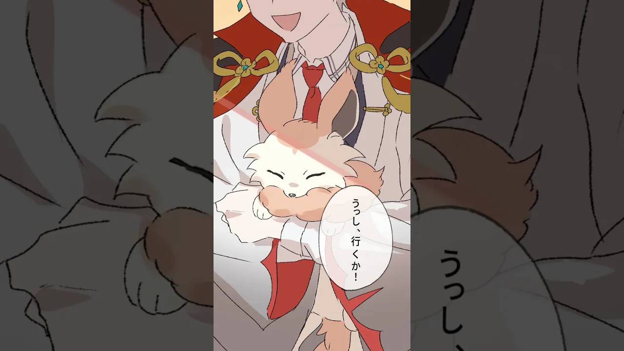 相棒はぬいぐるみ？ #神隠高校の妖術使い【4話(前編)】