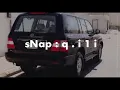 ياكحيل الطرف عينك أشرقت وقت المغيب  || غريب ال مخلص - بطيء || مطللووبببه