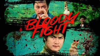 Bloody Fight 1972 Full Martial Arts Action Movie Alan Tang Ingrid Yin Yin Hu Ching Tang 