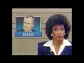 1988 TV news WHBQ Memphis aired Nov 15