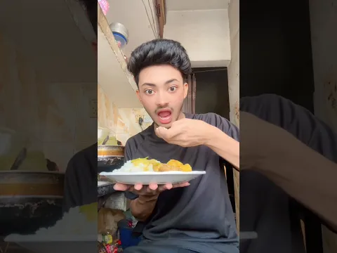 ফ্যামিলির সাথে রাগ করার আগে ভাত খেয়ে নিবেন 🙂🐸#shorts #uppolkarmakar