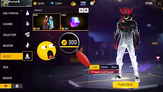 ONLY GOLD NEW EVO BUNDLE FREE REWARDS FREE FIRE