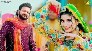 तेरी याद मैं ना आई मन्ने नींद : Mohit Sharma Haryanvi Song | Bharti Choudhary | Haryanvi Song 2026