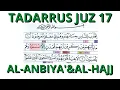 Download Lagu JUZ 17 [AL-ANBIYA'\u0026AL-HAJJ] TADARRUS RAMADAN satu hari satu juz