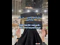 sholawat duktu walalan atakholla tiktok virall (lyrics)