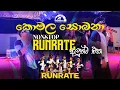 Download Lagu කොමල සෝබනා RUN RATE new nonstop 2025 ත් නටන්න