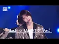 TXT(투모로우바이투게더) - Back for More (TXT Ver.) @인기가요 inkigayo 20231015