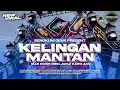 Lagu DJ KELINGAN MANTAN STYLE PARTY MENGKANE BY SENGKUNI GENK OFFICIAL