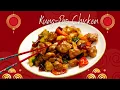 Download Lagu KUNG PAO CHICKEN RECIPE | HOW TO MAKE KUNG PAO CHICKEN | CHICKEN KUNG PAO