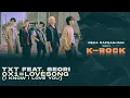 Download Lagu TXT (투모로우바이투게더) - 0X1=LOVESONG (I Know I Love You) (feat. Seori) (Rock / Band Version)