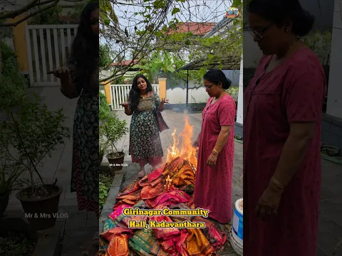 ഇങ്ങനെ ചെയ്യേണ്ട കാര്യം ഉണ്ടായിരുന്നില്ല 🔥  #mrandmrsvlog #sreekanchipurampattcentre