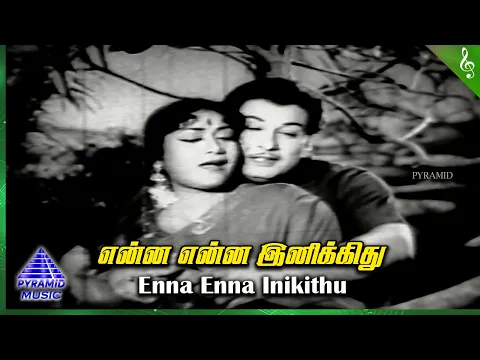 Enna Enna Inikkithu - YouTube