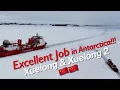 China's ICE-BREAKERS Xue Long and Xue Long 2 achieved key logistical milestone in Antarctic