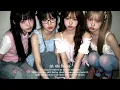 EIZZY- ( 여자 친구 ) 'Girlfriend' (OFFICIAL VISUALIZER)