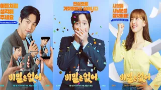 frankly speaking ost