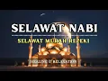 Lagu The Benefits of Reciting Selawat Daily