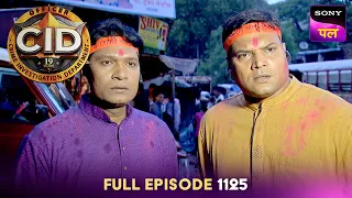 CID को मिला लोगों के गायब होने का Connection | CID | Full Episode 1125 | 18 Sep 2026