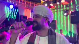 يا بت جملك هبشني والهبشه جات في العبايه هتشغل الاغنيه دي وهترقص صعيدي محمد عزت اخر روقان 