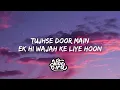 Barbaad Lyrics - Saiyaara | The Rish, Jubin Nautiyal • ke ho na jaaye pyaar tumse