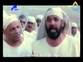 Download Lagu Kisah Nabi Yusuf episode 26