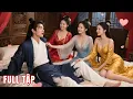 Download Lagu Thanh niên sinh lý mạnh xuyên không vào tú tài nghèo được quan huyện phát cho 3 cô vợ miễn phí