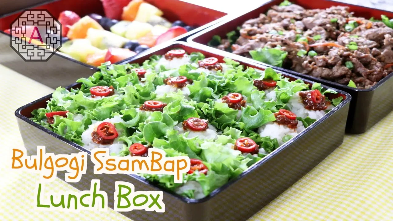 3 Layer Korean Bulgogi Lunch Box (3  , DoSiRak)   Aeri