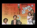 Lagu SAMPEAN KAWINAN/ HJ.Nengsih S Tengdung Klasik Admin Nancy Asnaliah