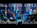 Download Lagu Mrs. GREEN APPLE on Harmony LIVE 2024.10.30 フル Day7【大森元貴カメラ】