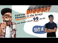 Find biggest element in array js Krish Tech
