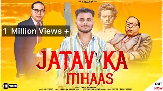out now jatav new song gaurav dadha