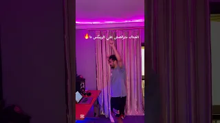                          اكسبلور                  دندنها