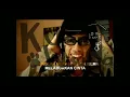 Download Lagu Kau Auraku - Ada Band || Karaoke Original HQ
