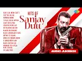Download Lagu Hits Of Sanjay Dutt - Audio Jukebox | Aur Is Dil Mein | Chitthi Aai Hai | Humrahi Mere | Old Songs