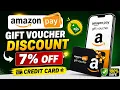 Get Up to 8 5 OFF on Amazon Pay Gift Vouchers Cashback Credit Card Trick 2026