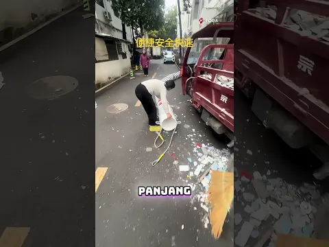 Kenapa Ember Ini Dibikin Panjang Banget?
