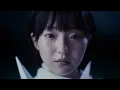 THORNAPPLE - ‘Planetarium’ Teaser