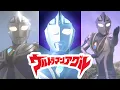 Download Lagu Ultraman Agul (Character Tribute) ウルトラマンアグル Theme (青い狼) [ENG SUBS]