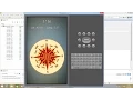 Learn how to create a Compass Application in Android