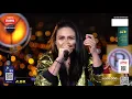 LUÍZA E MAURÍLIO - LIVE TÔ BEM!