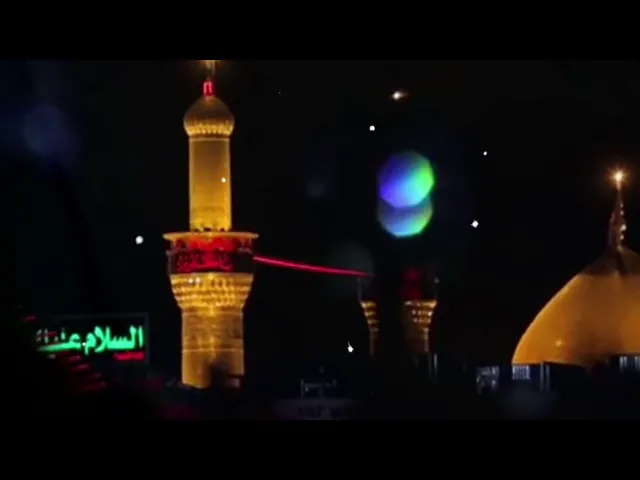نعي شجي وحزين زيارة الإمام المهدي