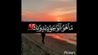 اغانى هنديه رومانسيه وحزينه 