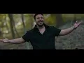 Mahfoud Almaher - Ekhuan (Official Music Video, 2023) | محفوض الماهر - أخوان