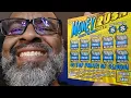 200 full pack PA LOTTERY money rush scratch off tickets