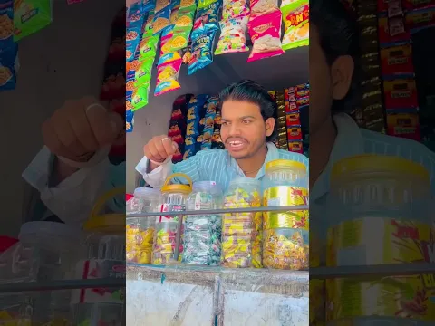 दुकान वाले ने किया हिसाब बराबर😂😂😂#shorts #funny #comedy #shortsfeed