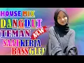 Download Lagu DJ BUNGA DESA DANGDUT TERBAIK FULL BASS - DJ ENAK NEMANI SAAT SANTAI DJ TERBARU 2024