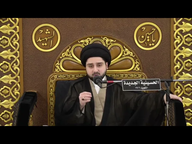 ⁣هل مات أبو طالب كافراً ؟! سيد حسين شبر