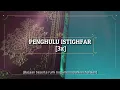 Download Lagu [HD] Sayyidul Istighfar (beserta bacaan rumi)